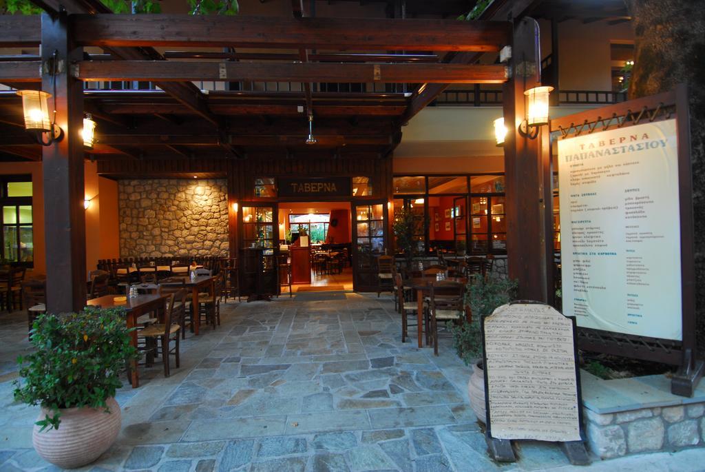 Hotel Papanastasiou Eláti エクステリア 写真